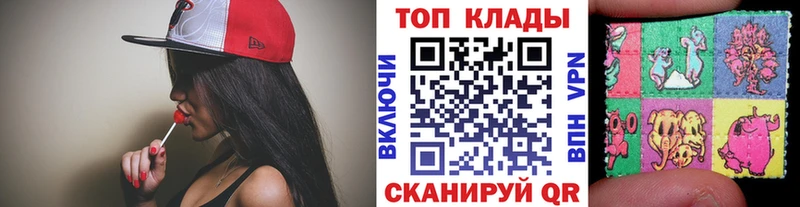 Где купить Ревда МДМА Бошки Шишки АМФЕТАМИН COCAIN А ПВП