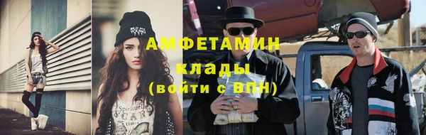 дурь Алзамай