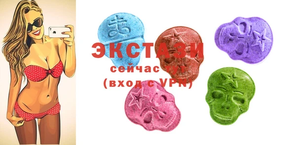 дурь Алзамай