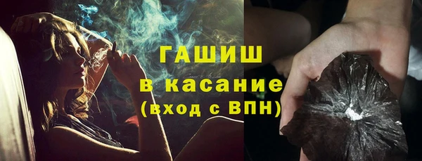ешки Алексин