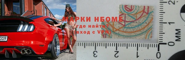 дурь Алзамай