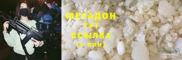 героин Пересвет