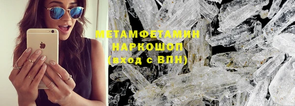 мдма Переславль-Залесский