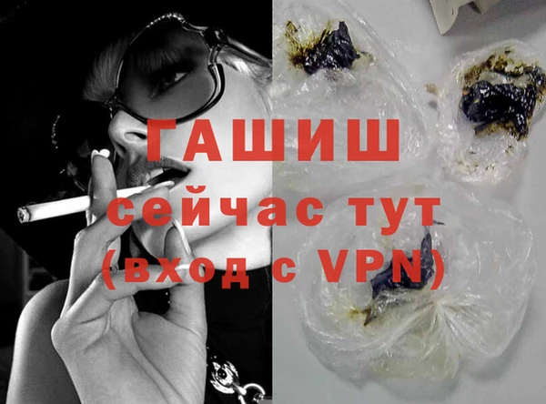 ешки Алексин