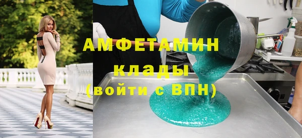 дурь Алзамай