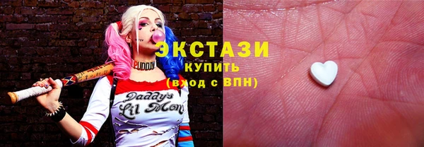 дурь Алзамай