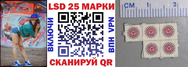 продажа наркотиков  Ревда  Марки N-bome 1,8мг 
